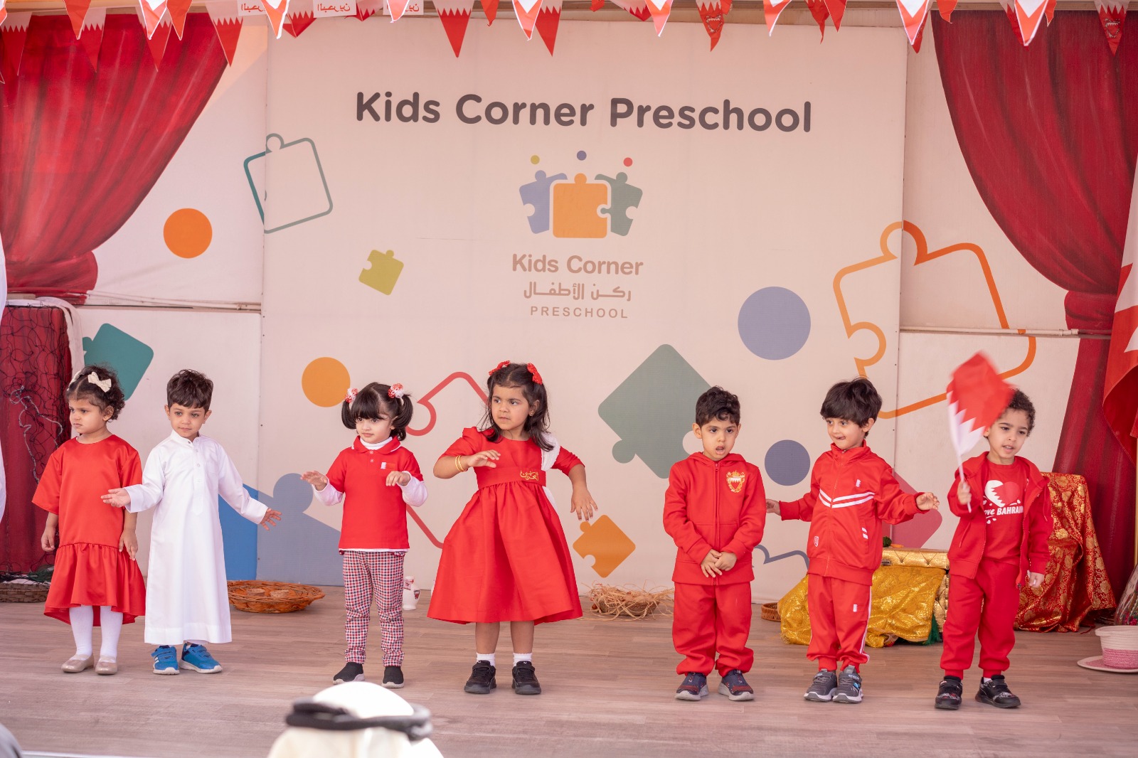 Kidscorner Activity